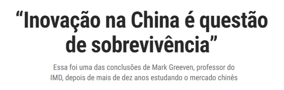 Em tempos de crise, inovar é preciso aspctos entre estado direito e inovacao